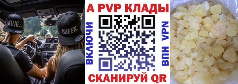 Какие есть наркотики Дыгулыбгей СК  Меф  ГАШИШ  Каннабис 