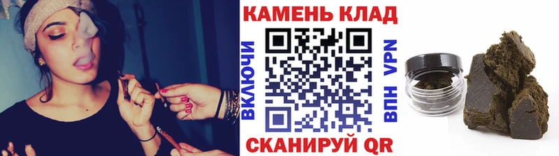 цены наркотик  Дыгулыбгей  ГАШ Premium 