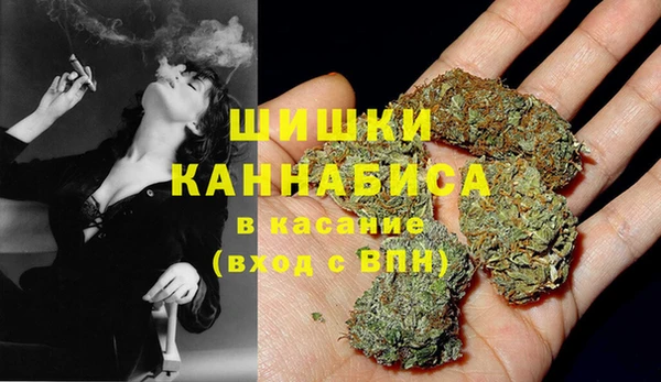 героин Арсеньев