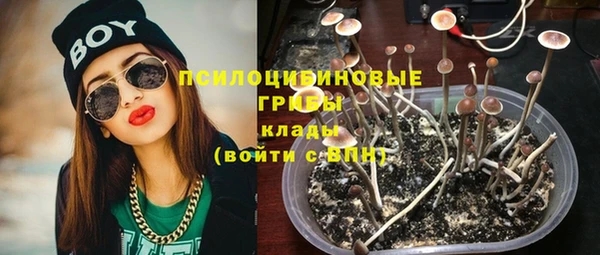 первитин Аркадак