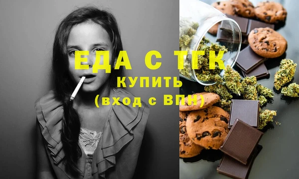героин Арсеньев