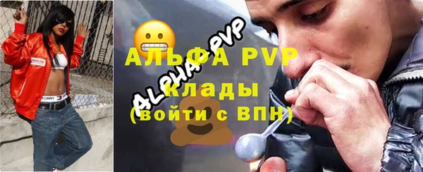 героин Арсеньев
