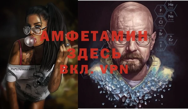героин Арсеньев