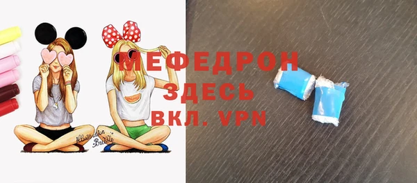 героин Арсеньев
