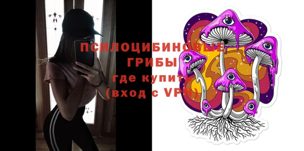 первитин Аркадак