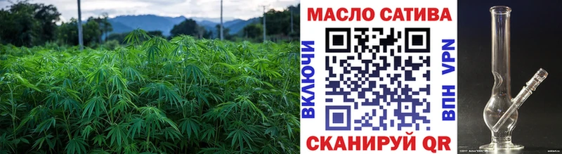ТГК вейп  Дыгулыбгей 