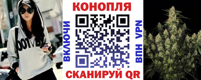 МАРИХУАНА Ganja  купить  сайты  Дыгулыбгей 